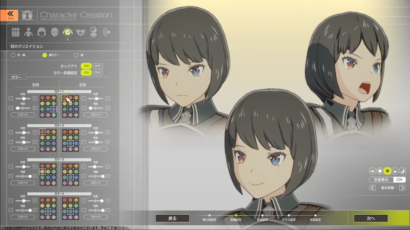 16 Best Anime Character Creators 2023 (Free & Paid Options)