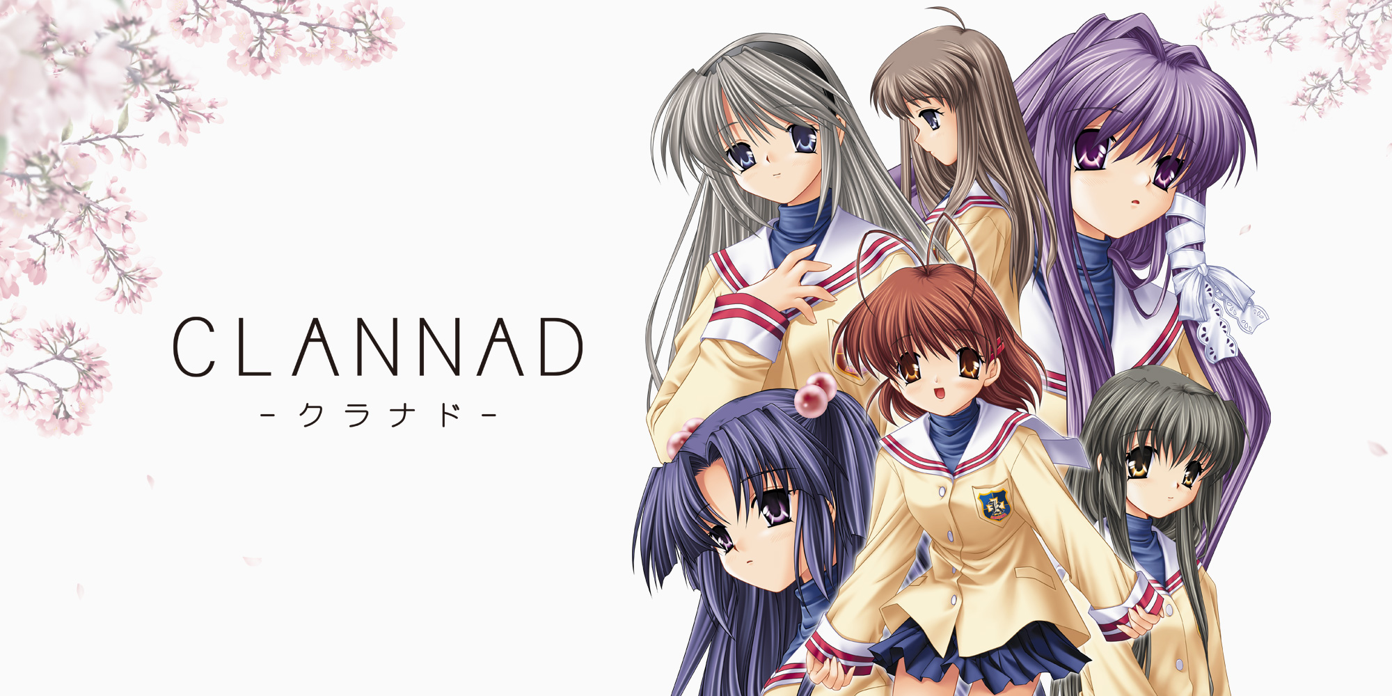 Anime and Book Messiah: Anime Review: Clannad