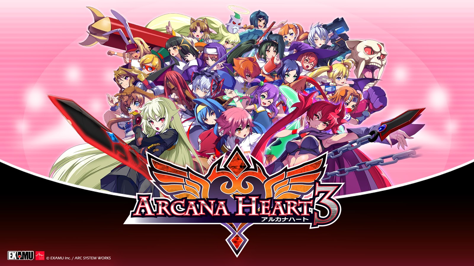 [Image: arcana_heart_3-1-logo.jpg]