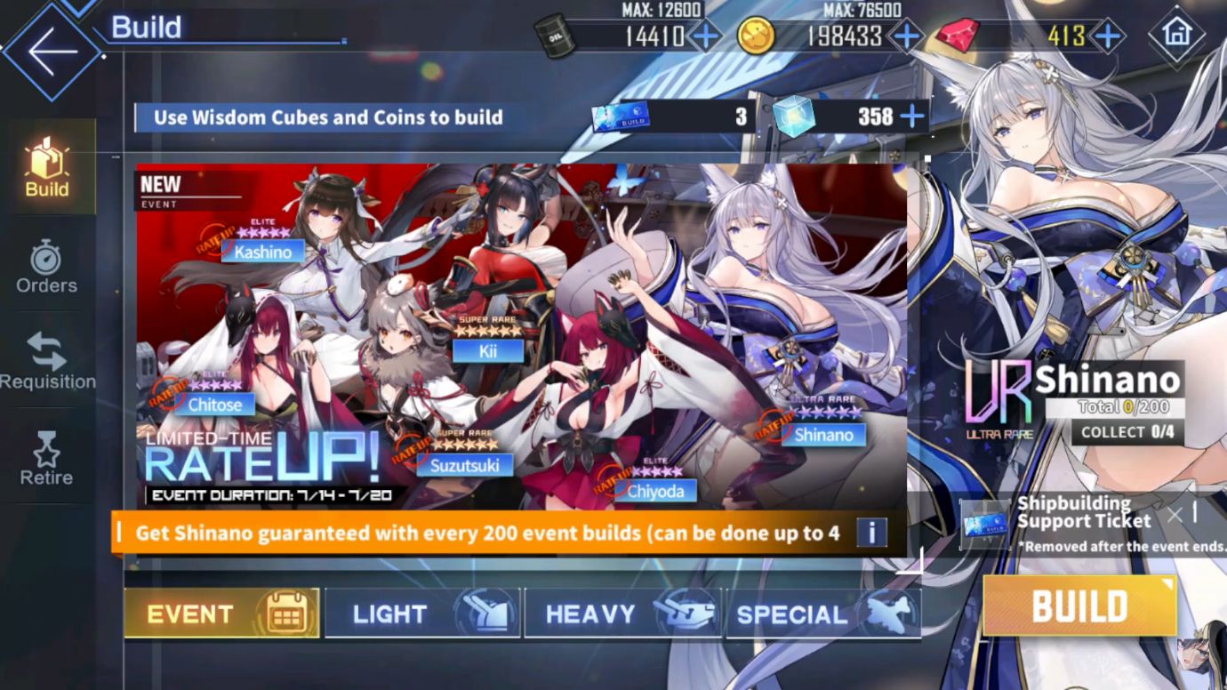 [Image: azur_lane-gacha-1.jpg]