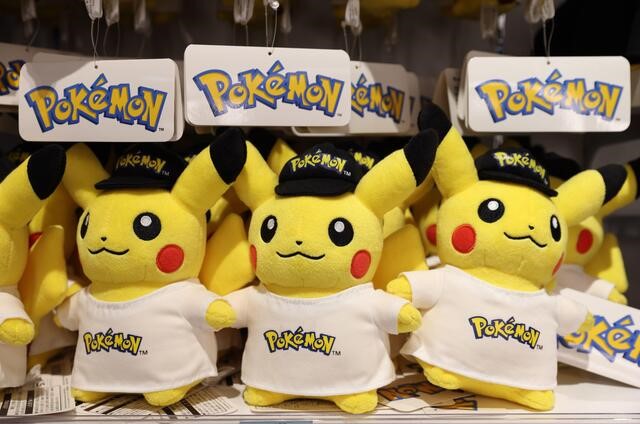 [Image: esports_merch_pokemon_plushies-1.jpg]