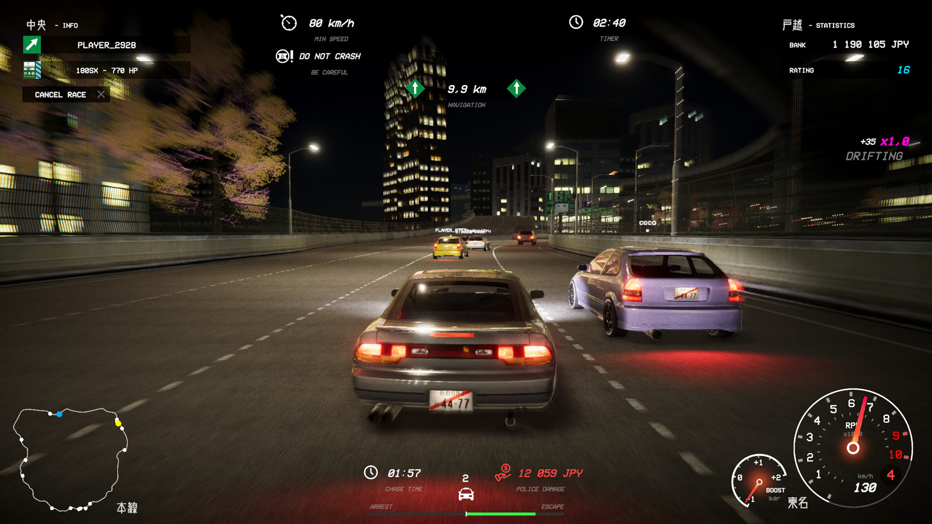 [Image: kanjozoku_game_レーサー_online_street_racing...play-1.jpg]