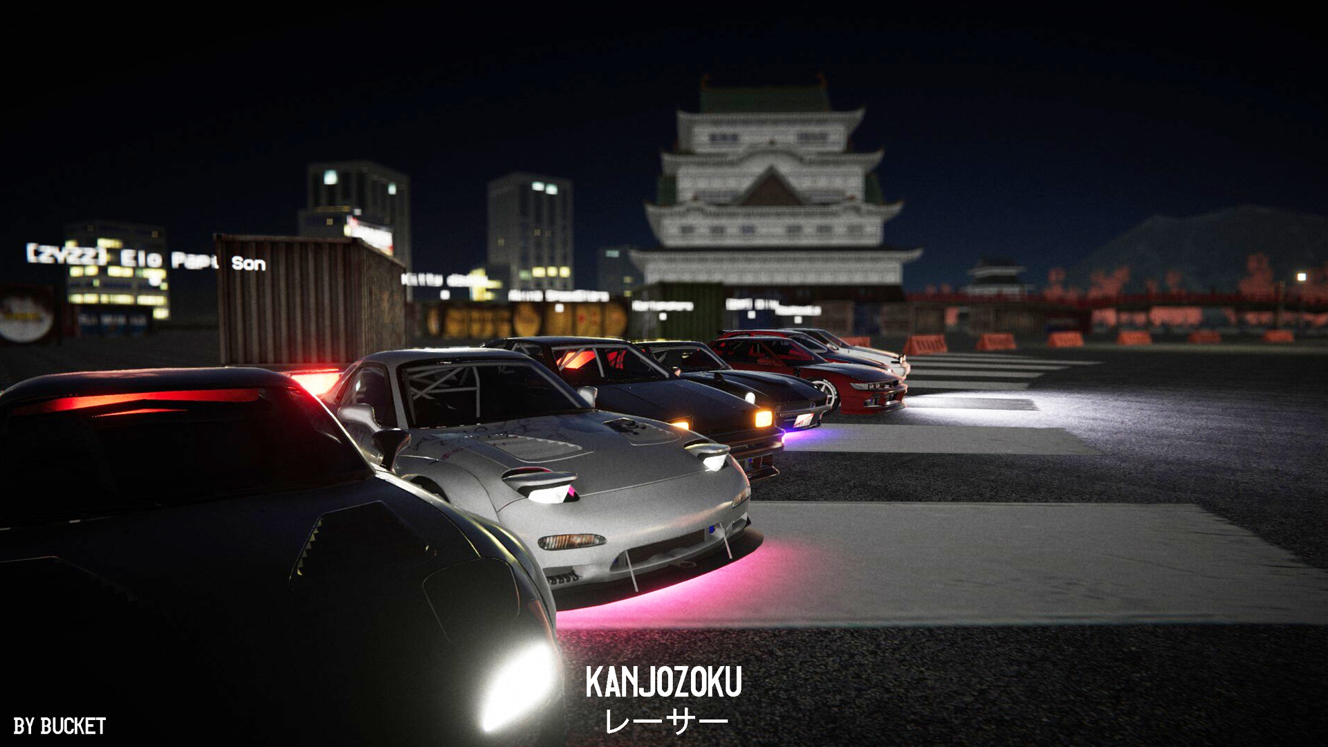 [Image: kanjozoku_game_レーサー_online_street_racing...play-2.jpg]
