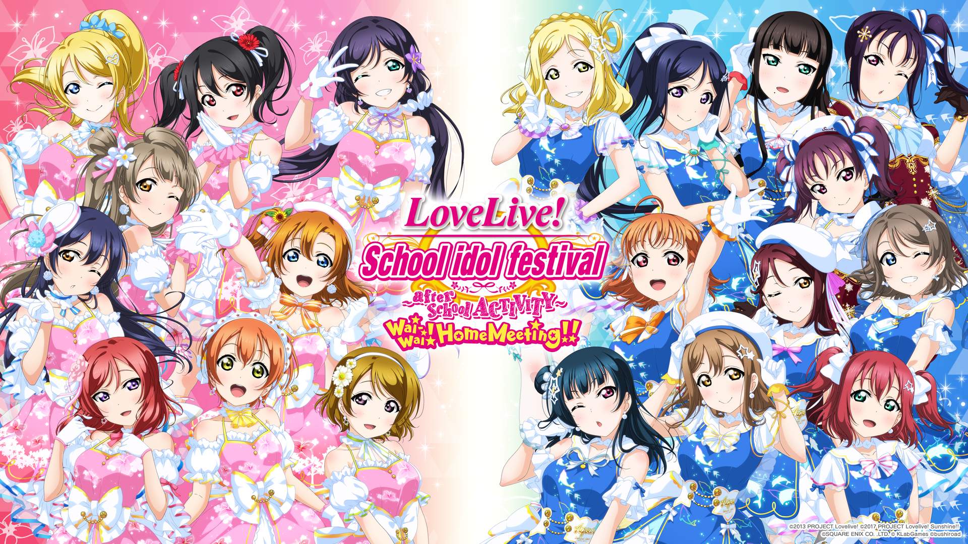 [Image: love_live_school_idol_festival_after_sch...ting-1.jpg]