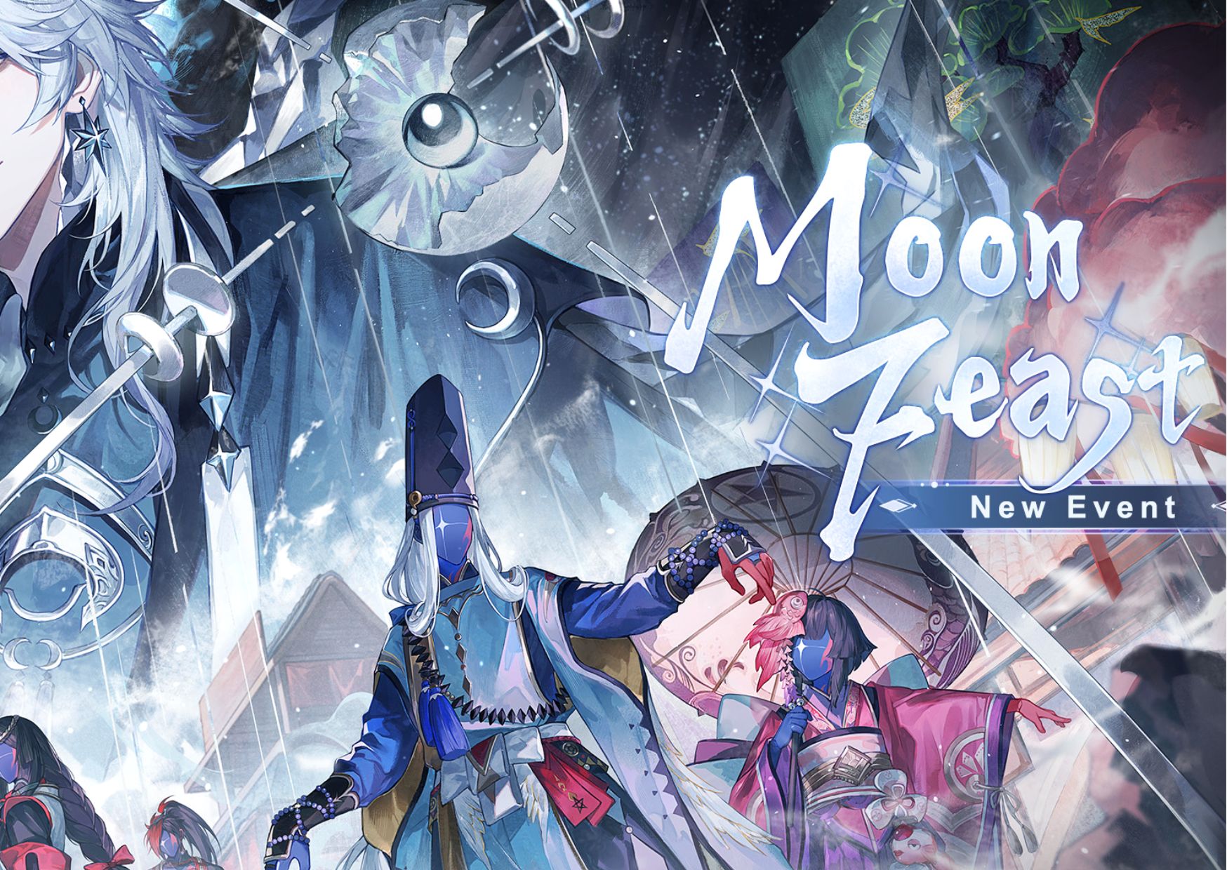 [Image: onmyoji-event-1.jpg]