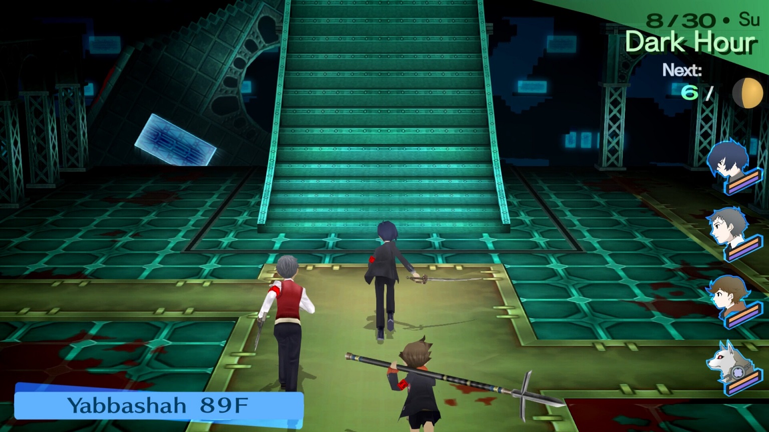 [Image: persona_3-gameplay-1.jpg]