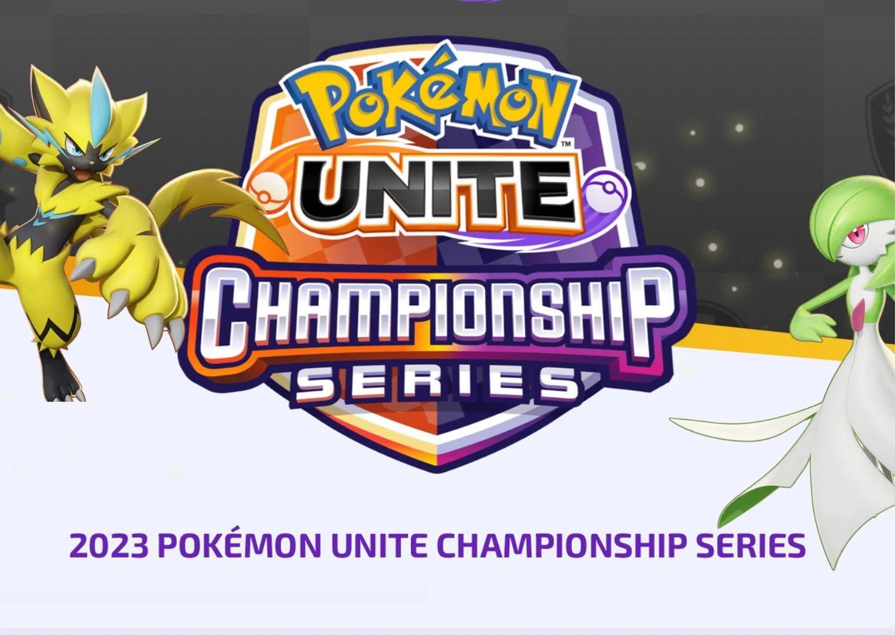 [Image: pokemon_unite-tournament-3.jpg]