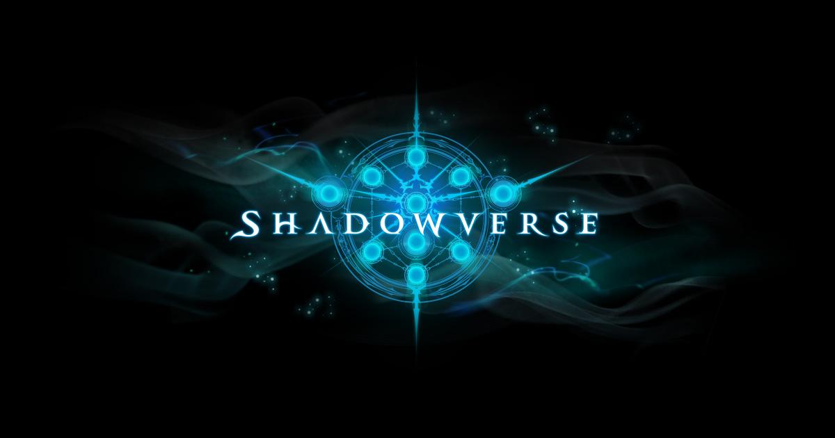 [Image: shadowverse-2.jpg]