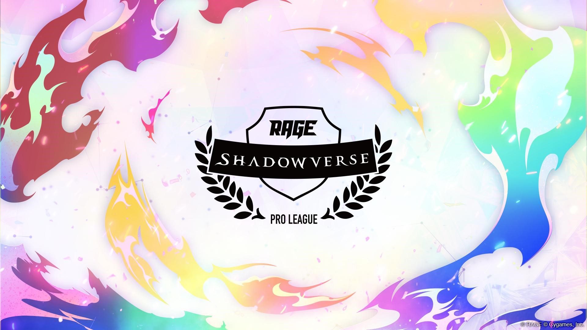[Image: shadowverse-tournament-1.jpg]