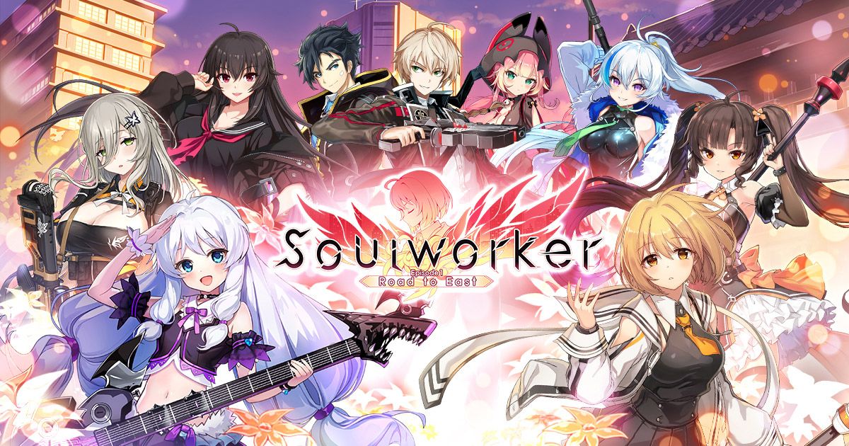 [Image: soul_worker-3.jpg]