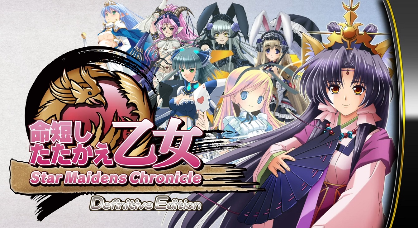 [Image: star_maidens_chronicle_definitive_edition-1.jpg]