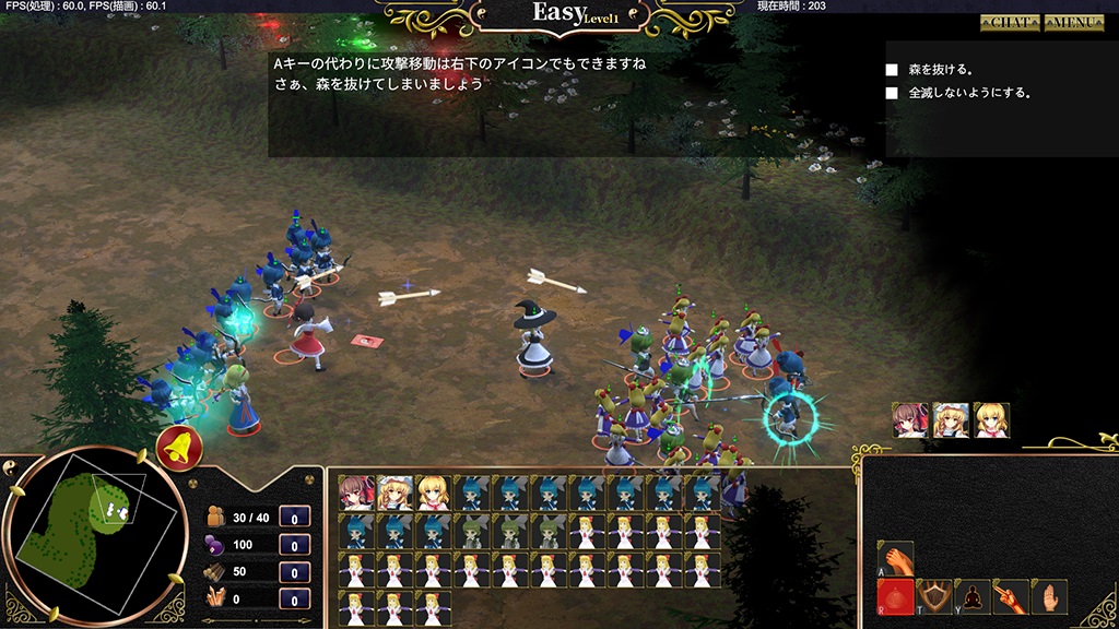 [Image: the_touhou_empires-gameplay-10.jpg]