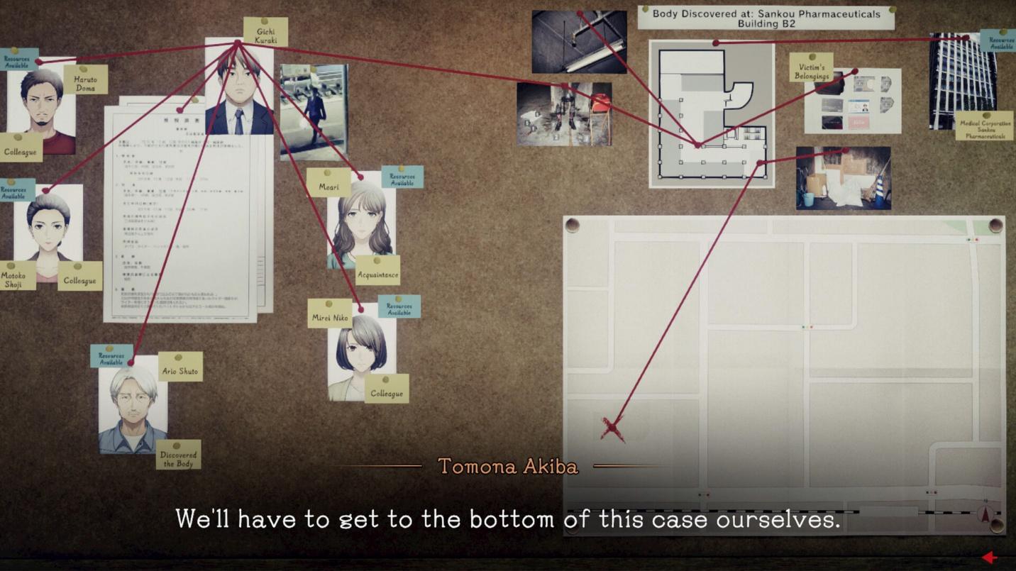 [Image: tokyo_psychodemic-gameplay-1.jpg]