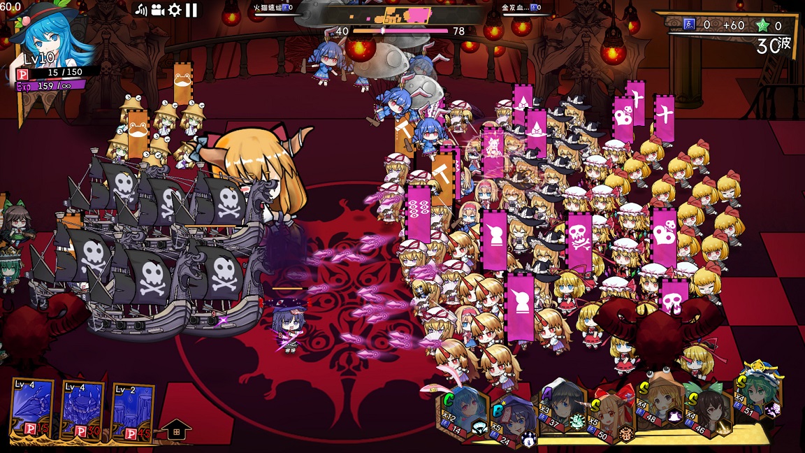 [Image: touhou_big_big_battle-gameplay-1.jpg]