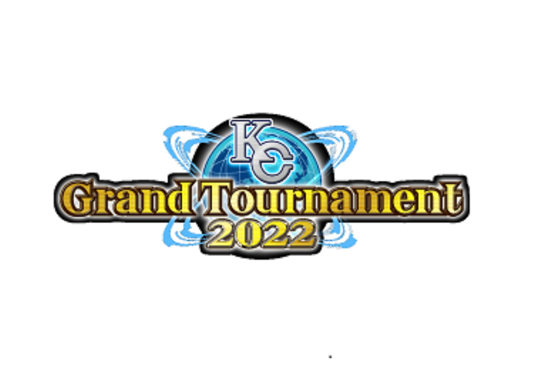 [Image: yu_gi_oh_duel_links-tournament-1.jpg]