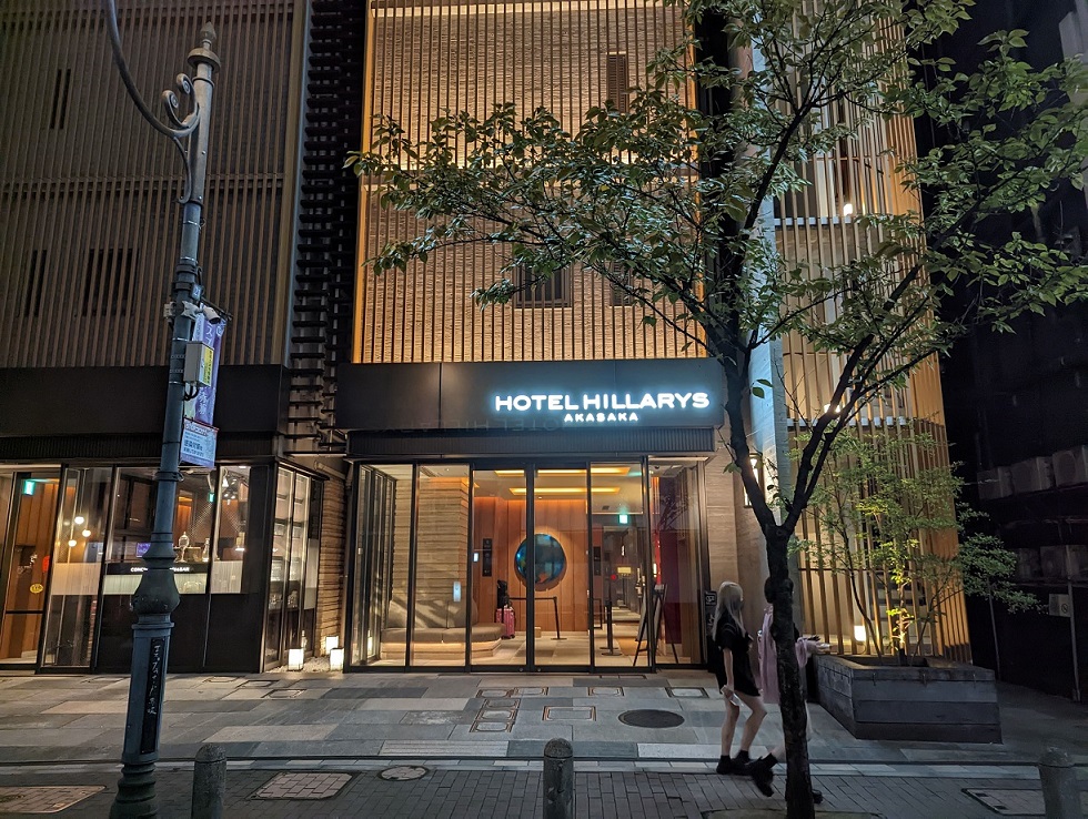[Image: esports_hotel_japan-11-hotel_hillarys.jpg]
