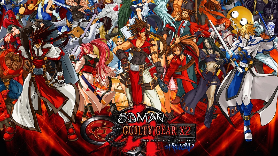 [Image: best_anime_games_of_all_time-guilty_gear_x2_2002.jpg]