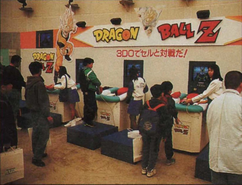 [Image: japanese_arcades-16-dragon_ball_z_v_r_v_s-machine.jpg]