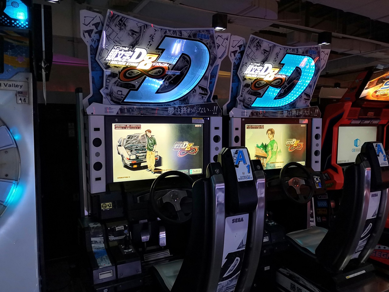 [Image: japanese_arcades-25-initial_d_arcade_sta...achine.jpg]