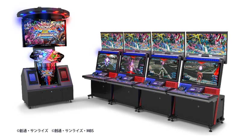 [Image: japanese_arcades-33-mobile_suit_gundam_e...achine.jpg]