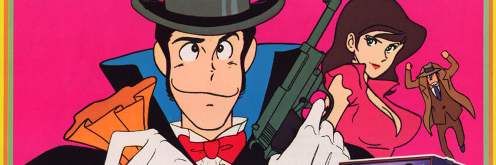 [Image: japanese_arcades_in_the_us-7-lupin_iii.jpg]