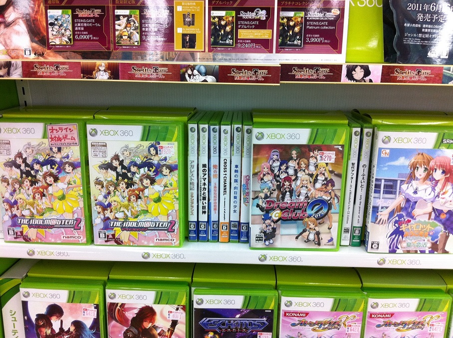 [Image: xbox_outsells_ps5_in_japan-xbox_anime_games-3.jpg]