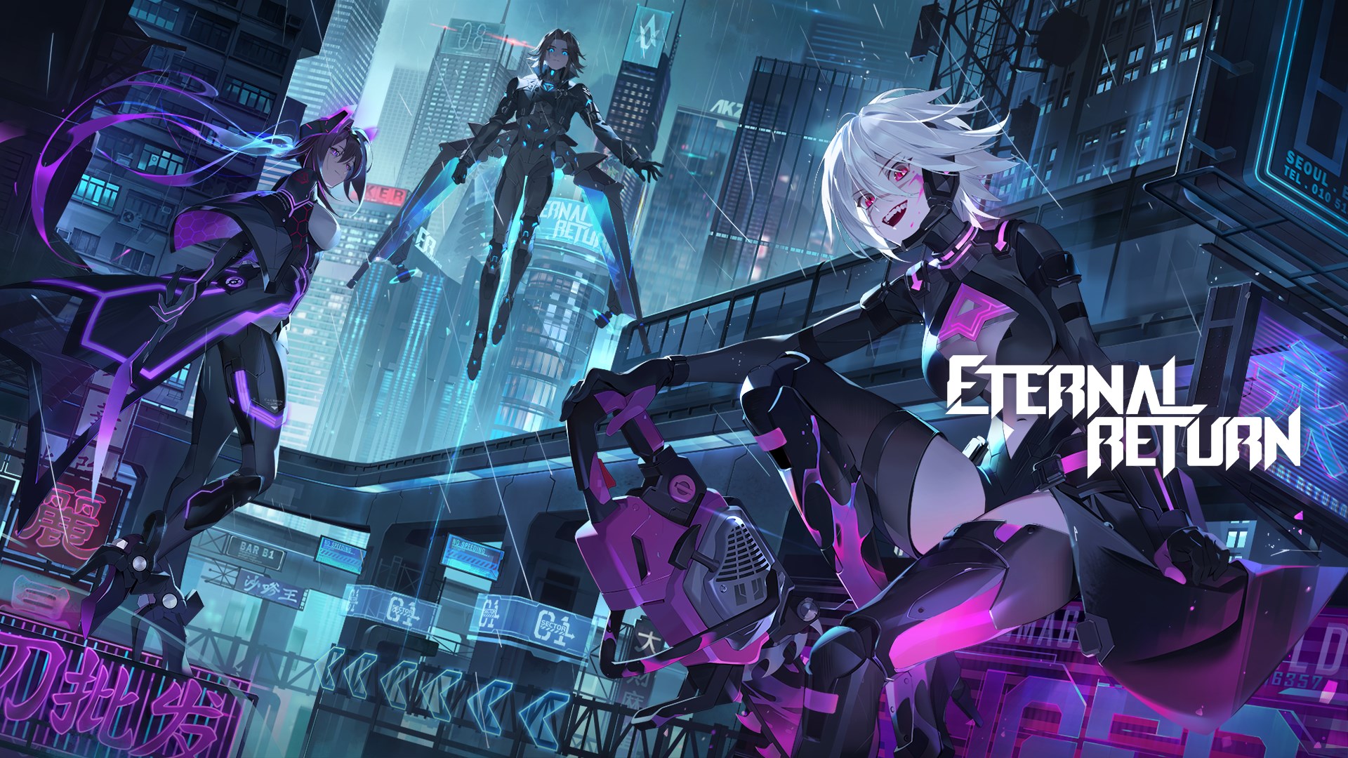 Eternal Return Forum