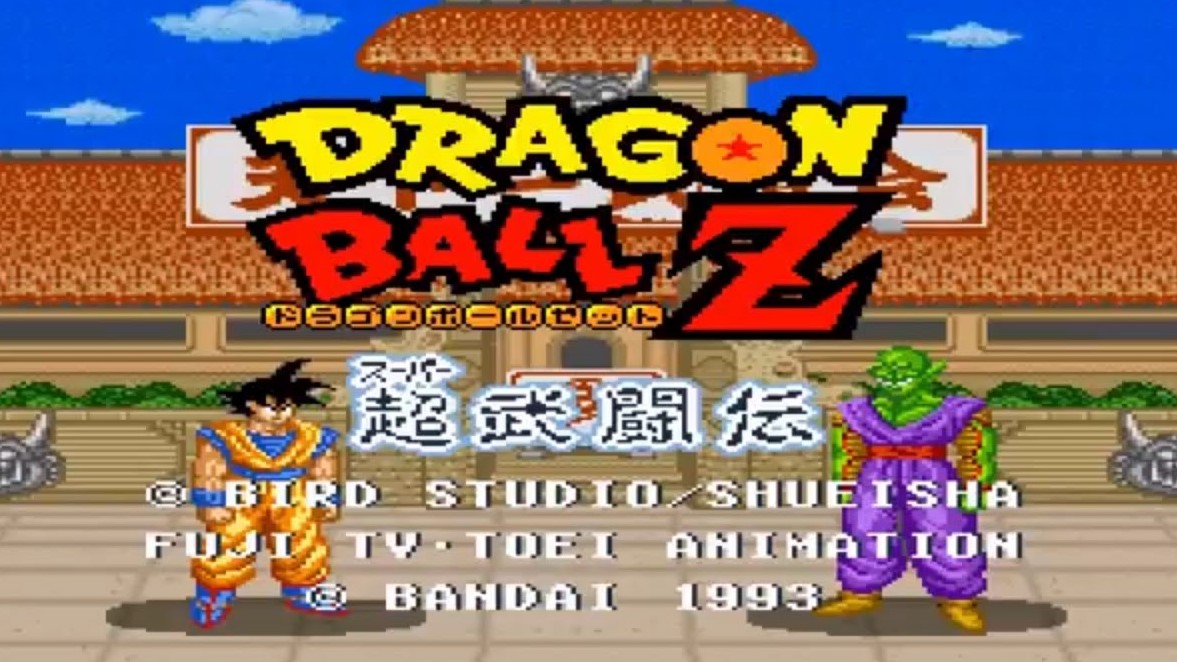 animegame 2 image - Dragon Ball Z Online - Indie DB