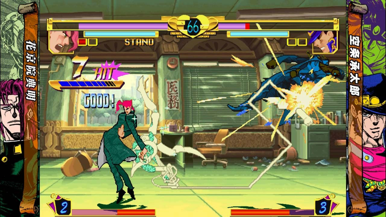 [Image: jo_jo_s_bizarre_adventure-gameplay-1.jpg]