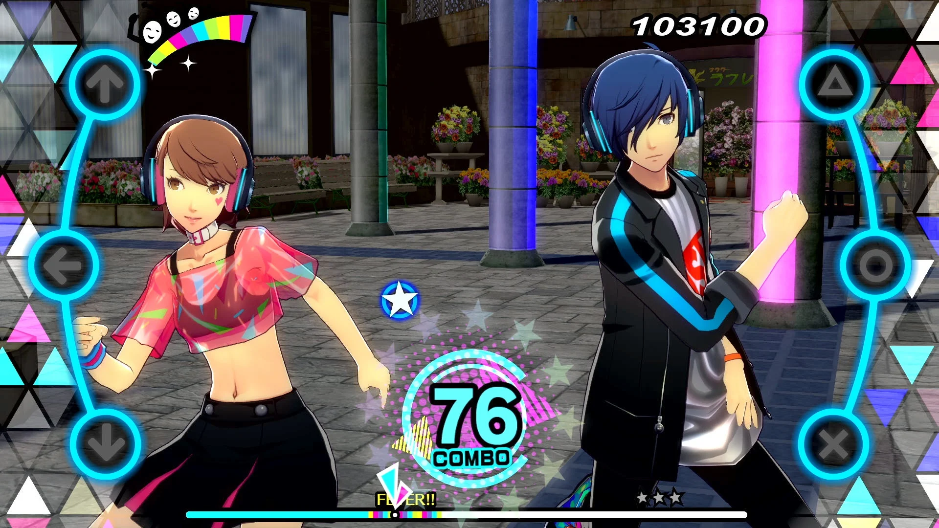 [Image: persona_3_dancing_in_the_moonlight-gameplay-1.jpg]